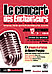 Première édition, le concert des Enchanteurs, en 2002
