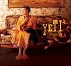 Yéti - Tapisserie, le dernier album